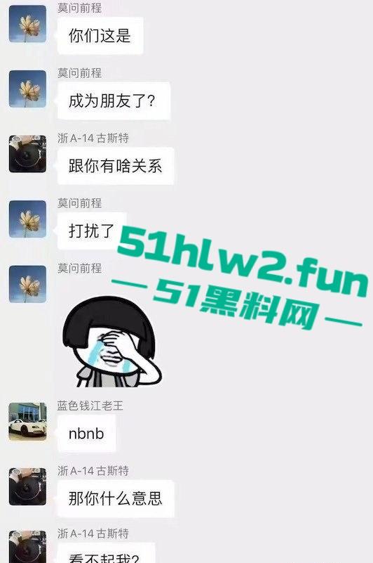 劳斯莱斯车主群现卖妻绿魔,美艳娇妻被群友轮番爆操,男主丝毫不怒,反获万人点赞,成大事者不拘小节牛啊!-12