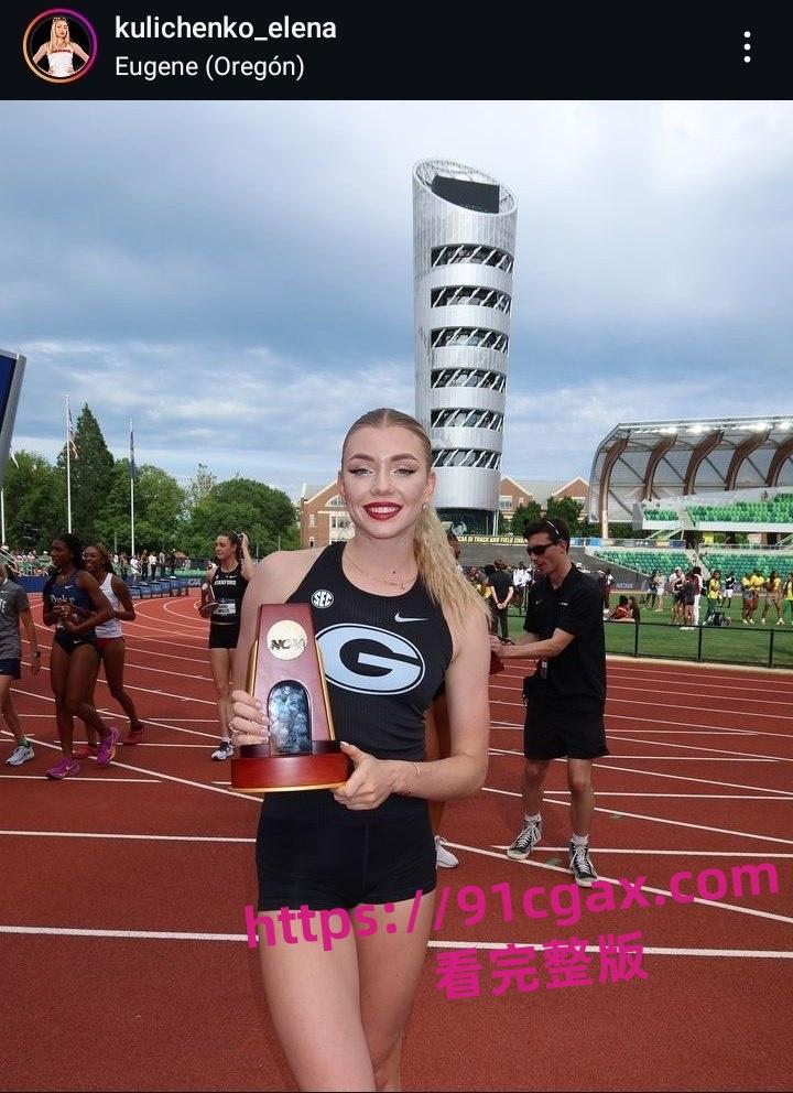 巴黎奥运女子跳高比赛的塞普洛斯运动员 埃琳娜·库利琴抖 在OF上流出视频引争议!-1