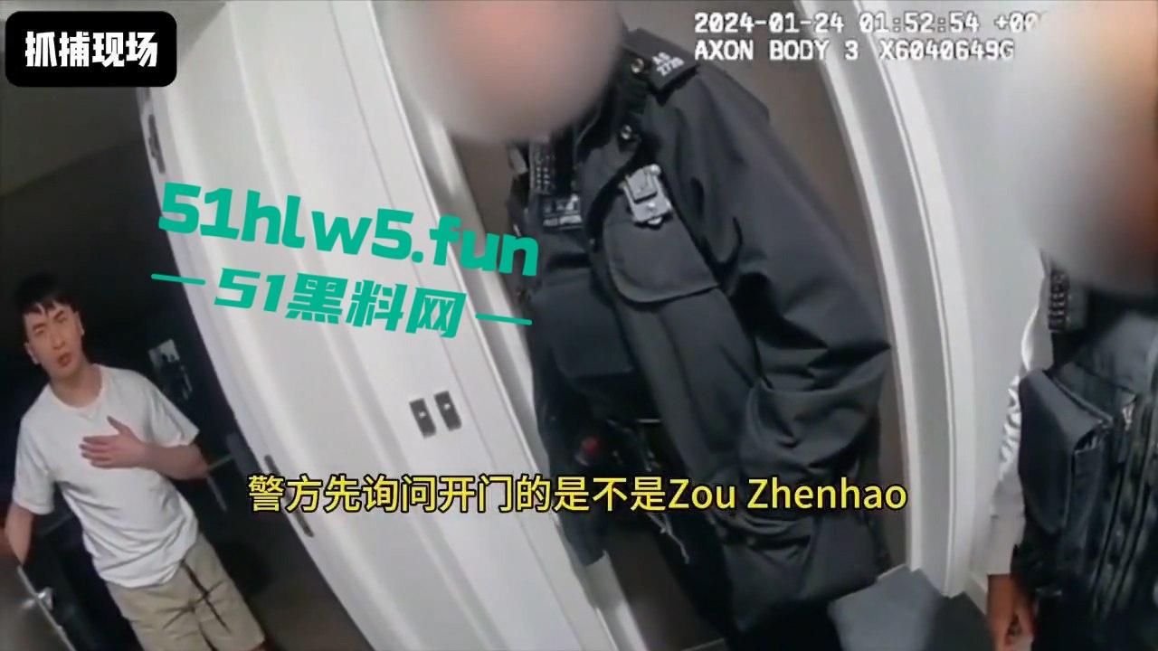 28岁留英博士【邹振豪】迷奸性侵受害者超60人，淫魔【李宗瑞】在他面前都是弟弟。-3
