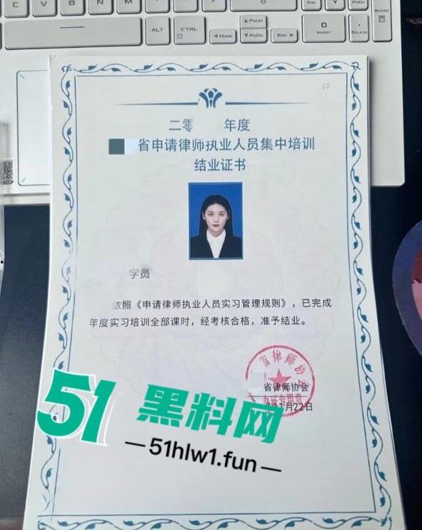 你幻想中的律政佳人,极品颜值身材的实习律师在职场中也是母狗般存在大尺度私拍视频照片流出。-6