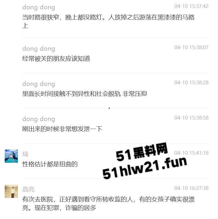 炮王开僻操妹新渠道,女监门口诱拐失足少女便宜活好易得手,就连杀过人的妹子也被按倒猛操。-9