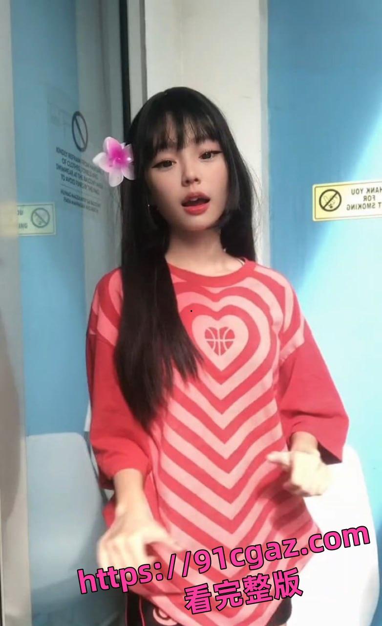 中西医专业杨玥惊爆出轨!怀孕对象竟是男友兄弟,网络炸锅!-6