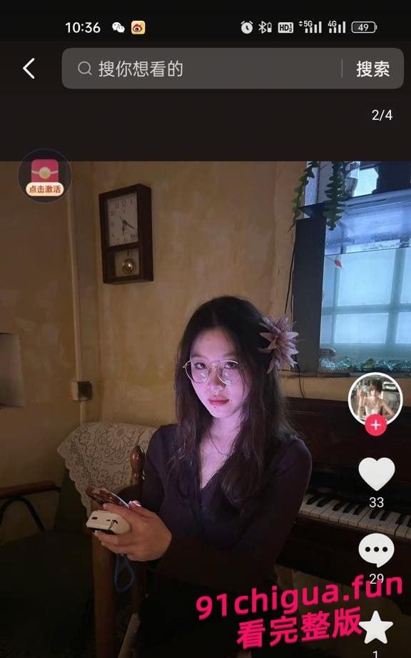 贵州信息工程学院李倩雯 高颜值反差母狗偷情被抓!-3