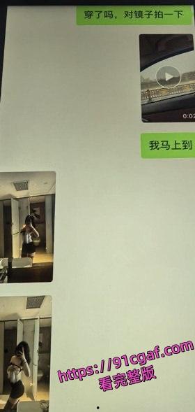 澳门嫩妹刘娜多P视频:被两炮友大屌无套狂插,淫水潮喷如瀑-6