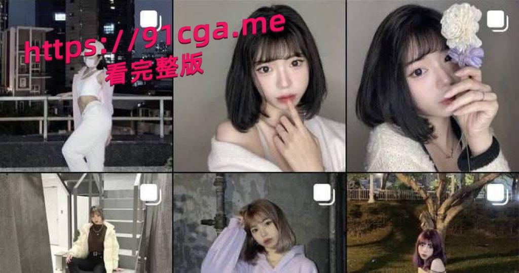 能仁技校女孩“薛美丽”,与男友赤裸缠绵,只见她和男友在家中赤裸缠绵自拍男友发给别人看被曝光-3