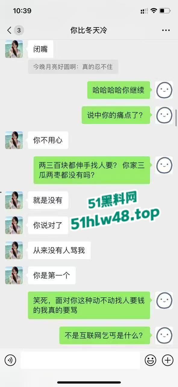 自信大哥整治约炮乱象，拒做舔狗用屌征服炮场，操得妹子超级舒爽当场认爹！-6