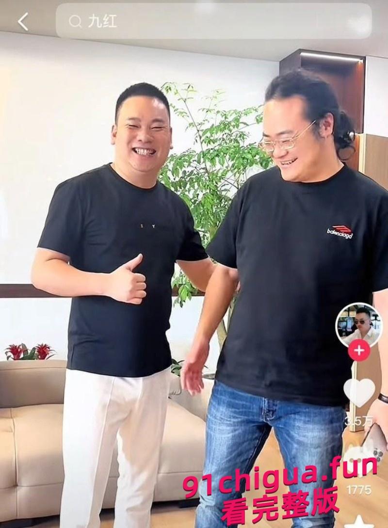 抖音382万粉丝男网红被原配爆婚内多线撩人设崩塌！果然男人有钱了就飘了#出轨 #网红 #吃逼-4