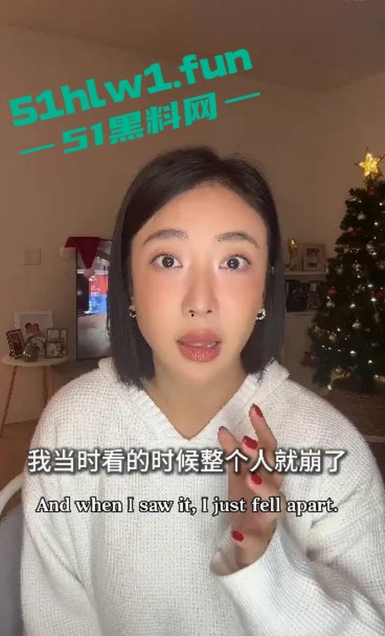 娱乐圈大瓜!居高难下的热搜【姜尘】抹黑【张颂文】不成反被扒出47秒黑历史不雅视频。-3