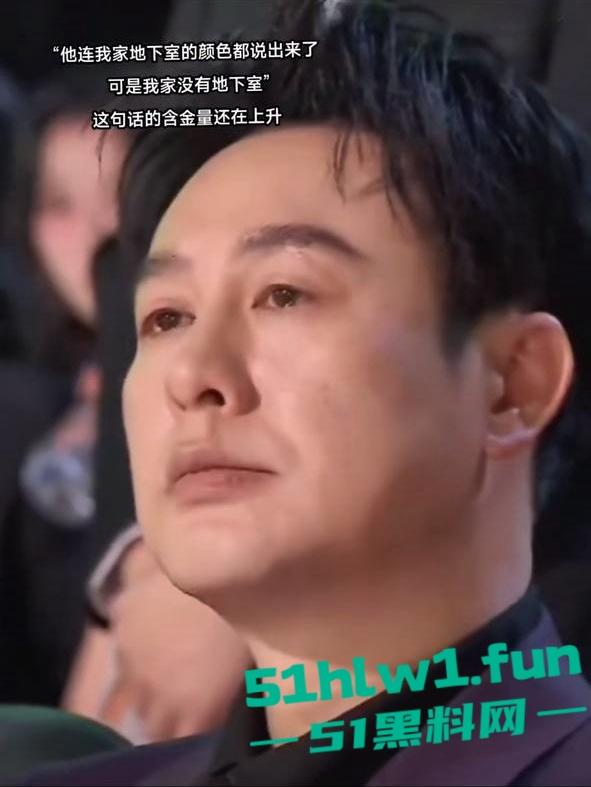 娱乐圈大瓜!居高难下的热搜【姜尘】抹黑【张颂文】不成反被扒出47秒黑历史不雅视频。-7