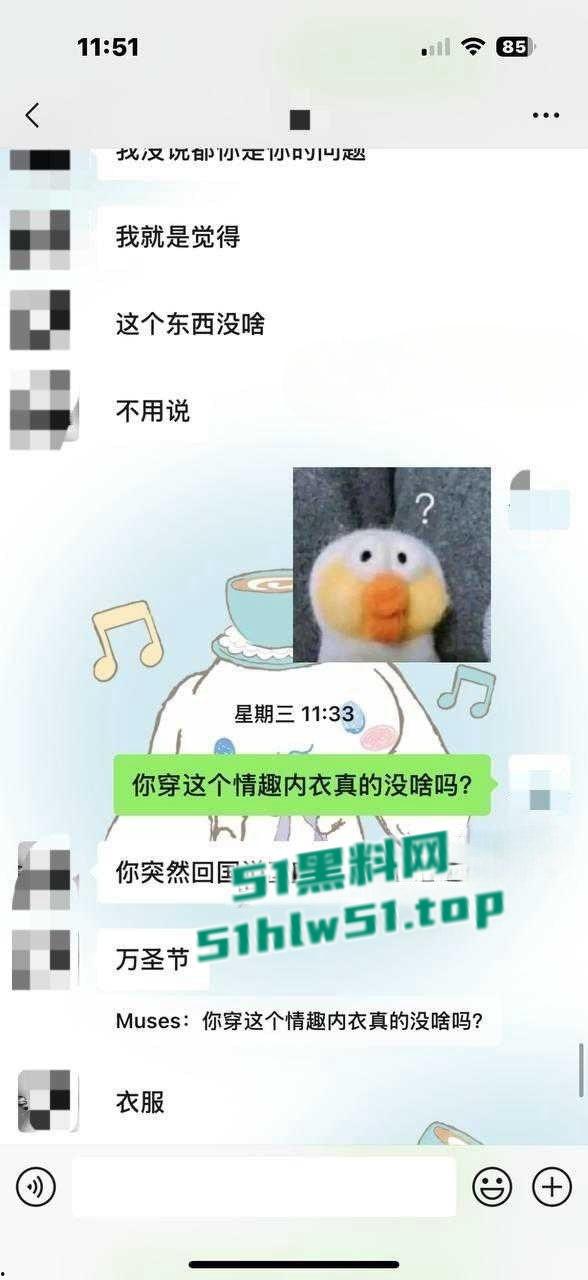 拜金女学生妹【欧阳姗姗】背着男友兼职外围,全国可飞,兔女郎装扮伺候金主爸爸,劲爆视频流出!-6