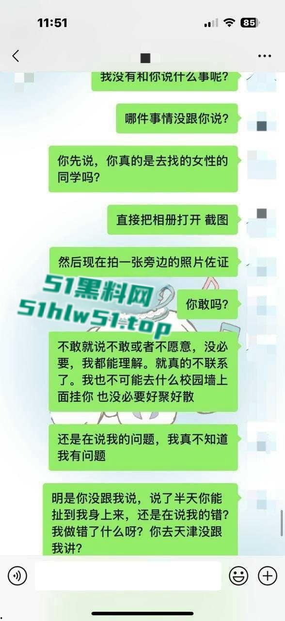 拜金女学生妹【欧阳姗姗】背着男友兼职外围,全国可飞,兔女郎装扮伺候金主爸爸,劲爆视频流出!-8