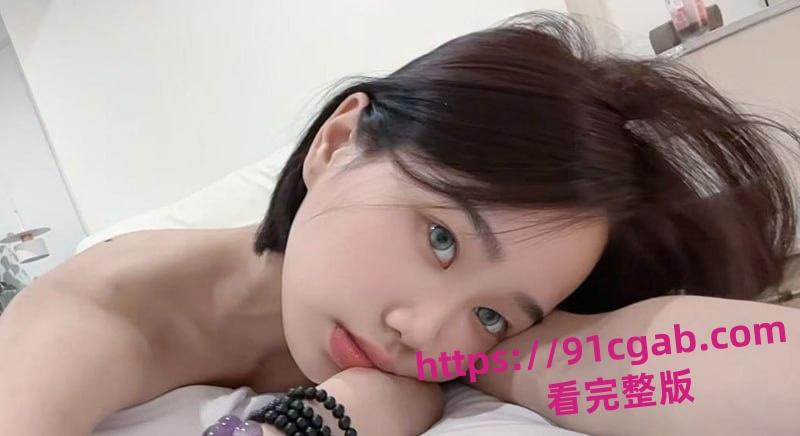 河南银行实习生张文静不雅视频流出 被男友调教成淫骚母狗！-2