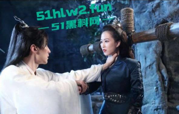 娱乐圈大瓜!陈情令主演【漆培鑫】与女制片人【张皓炘】多次发生关系聊天记录裸聊曝光,昔日情人反目成仇!-5