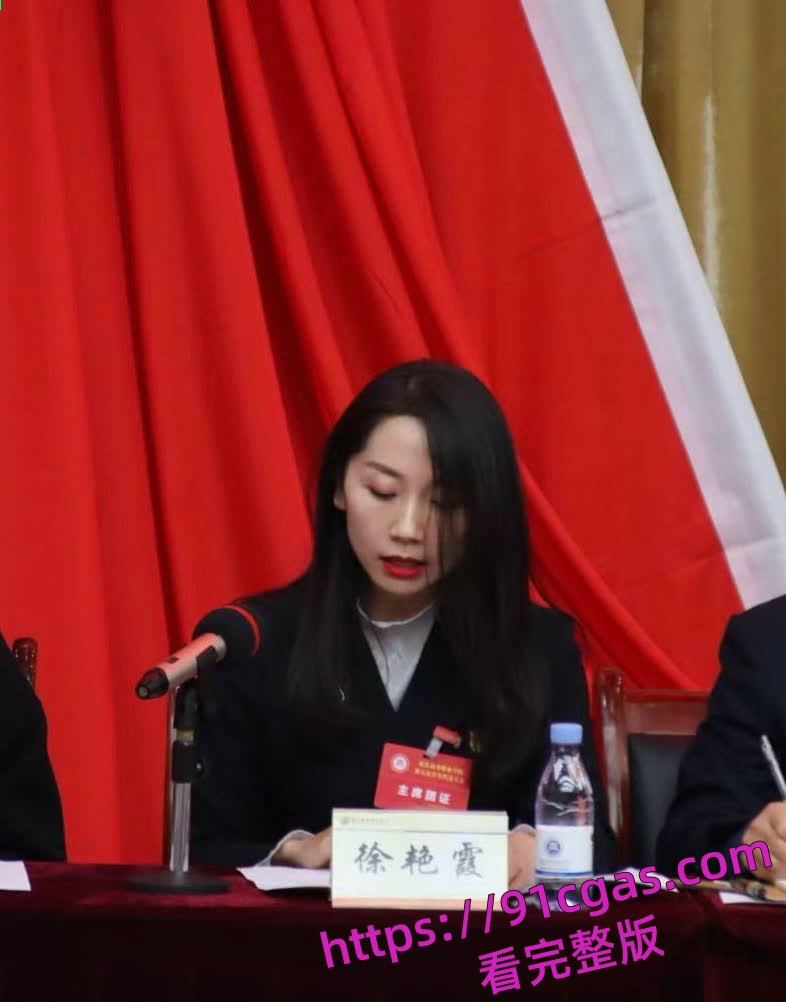 重庆沙坪坝区女干部徐艳霞惊爆不雅视频 被领导无套狂干被曝舔功了得睡遍官场!-4