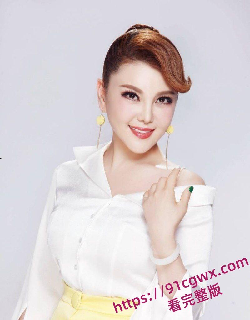 民族歌手乌兰图雅不雅信息曝光 包养团队贝斯手已婚家暴男郝梓杰-11