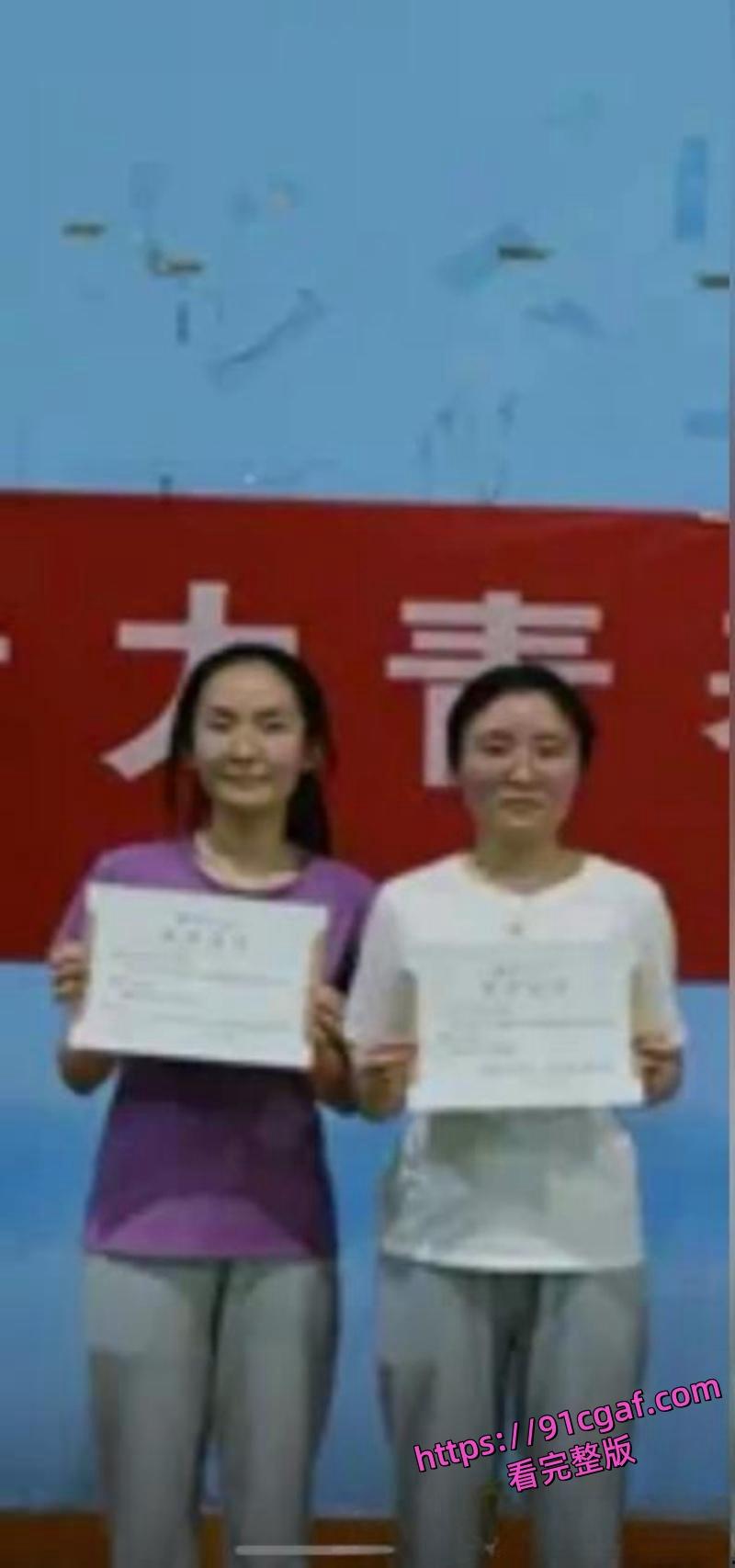 南京师范大学副院长宋海亮 出轨博士生汪慧香后续 品学兼优学霸被爆操视频流出！-7