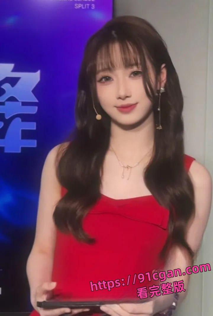 LPL解说天舒酒后直播出现女声“叫床”，是女主持人阿芙吗？-5