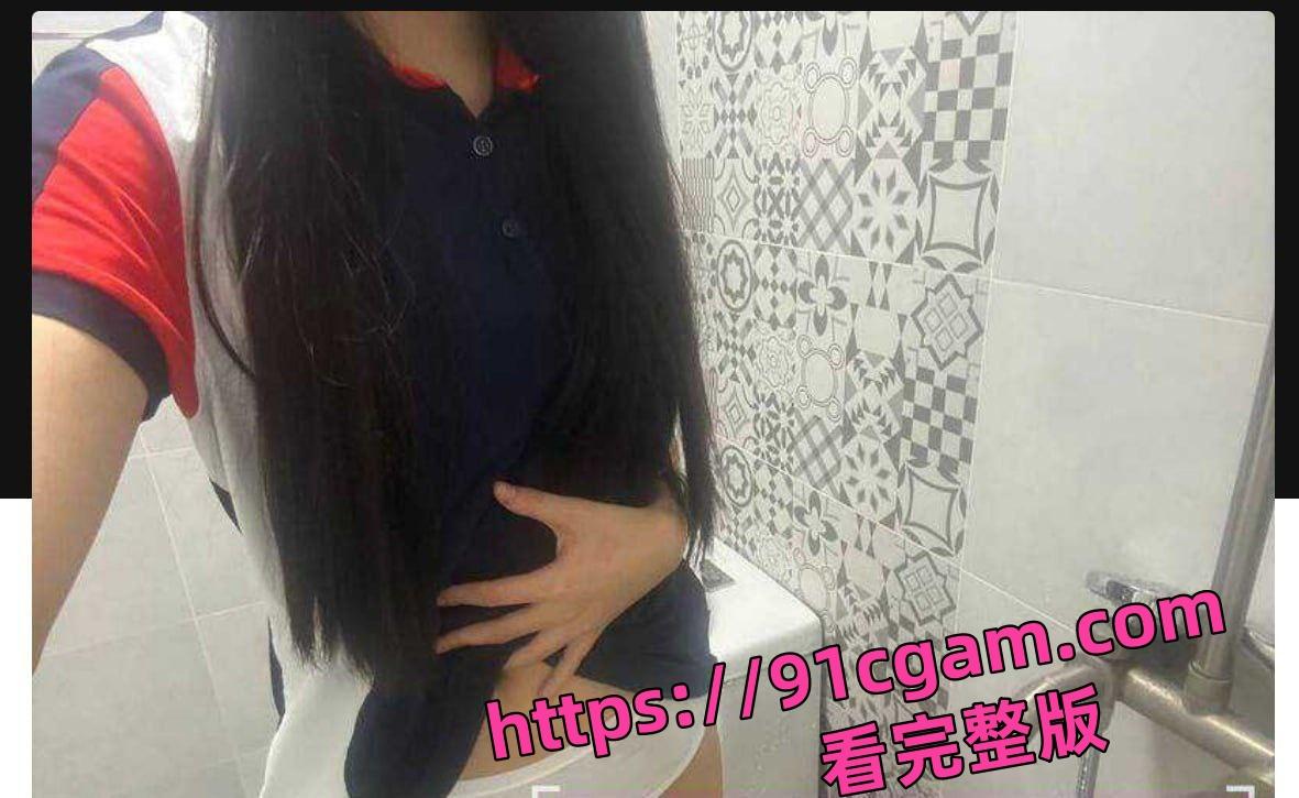 重庆第一双语学校极品骚货吕家亿琳脚踏多条船,有男友还在外面约炮,视频遭炮友曝光-3