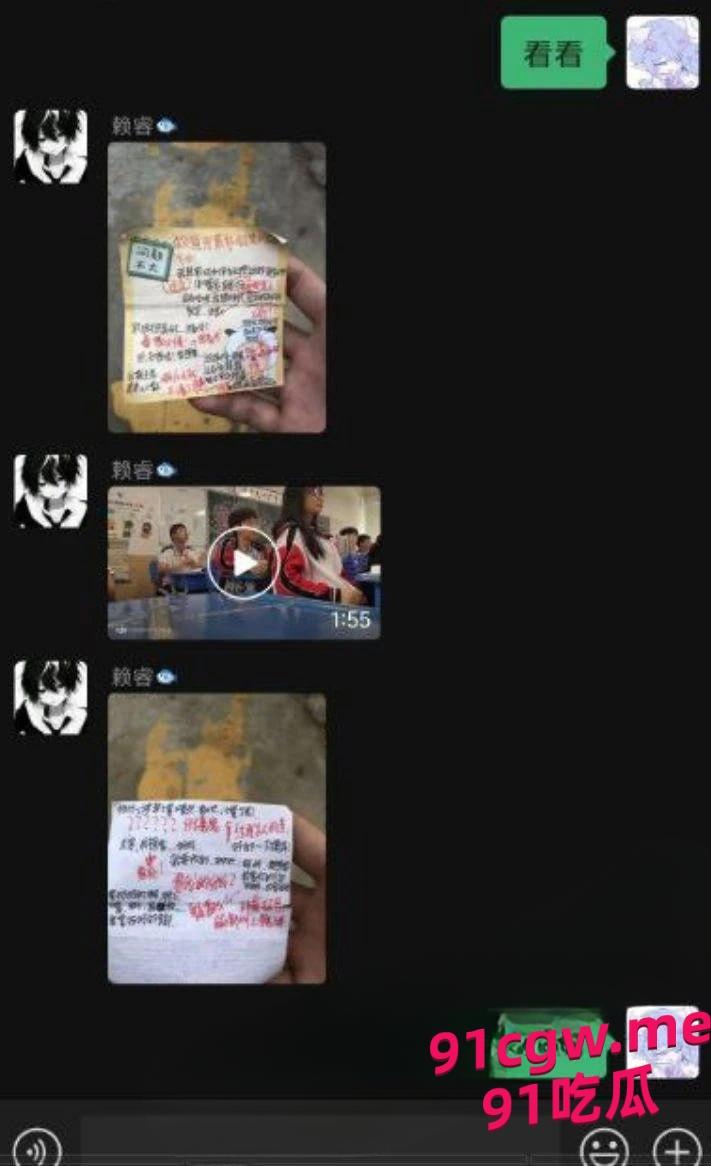 江门一中高三课堂情侣“摸奶大冒险”视频疯传,火爆全网!-7