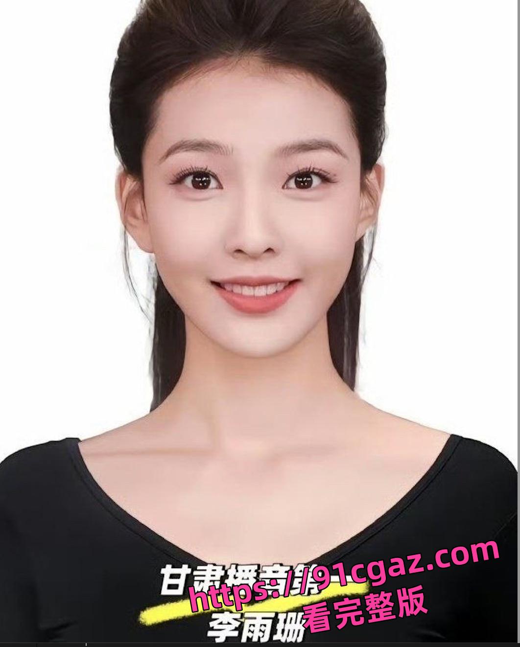 甘肃省播音统考第一名女生李雨珊 霸凌视频曝光 天水市教育局介入调查-1