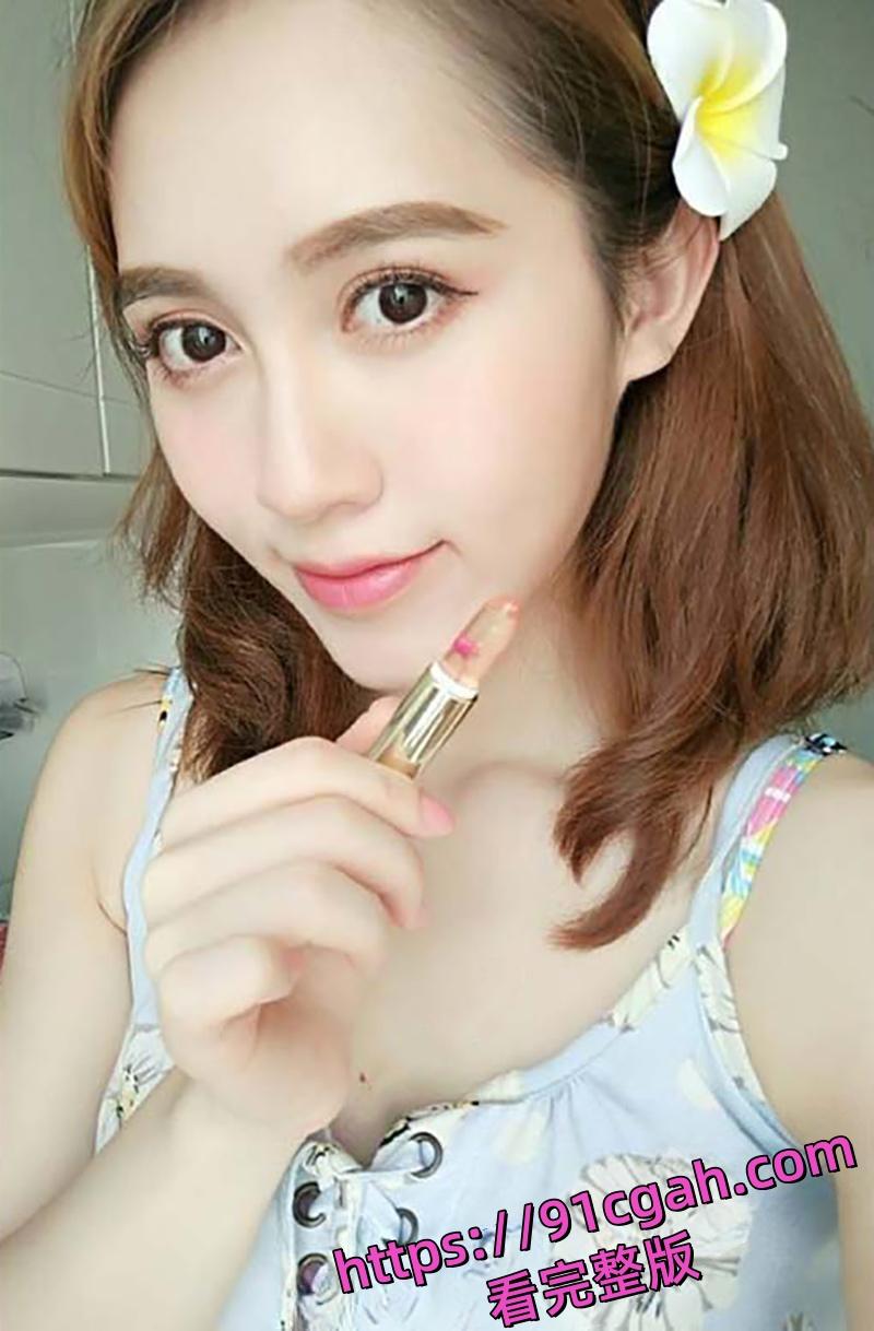 香港小姐蘭妮早期被土豪金主包养 做爱视频与大尺度自慰私拍震撼流出！-4