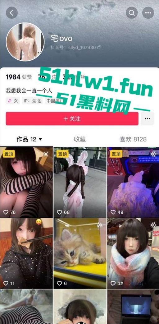 独家曝光！湖北19岁母狗【邵丽燏】库底咖啡营业员，在寝室给主人拍自慰视频做任务小处女被调教成骚母狗！-8