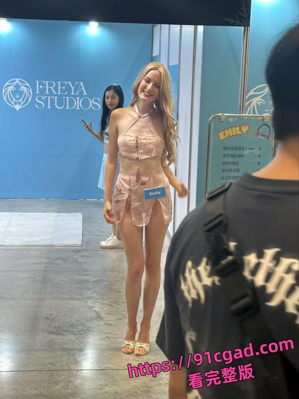 TRE台北国际成人展人山人海极其热闹 熟悉的面孔在展上浮现出来了快来看!-8