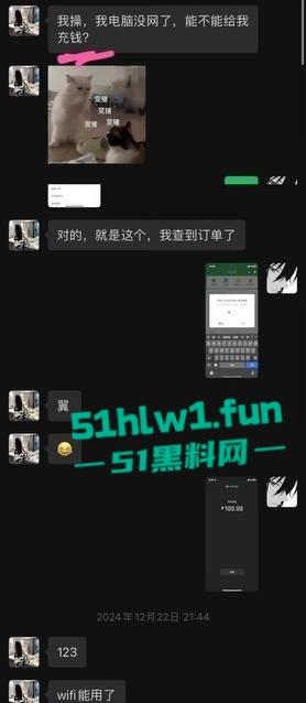 东莞夜场女DJ【刘晓露】爆出圈钱黑料,18岁小母狗圈老板钱还肆无忌惮出轨,当舔狗被甩锤得脸都没了!-2