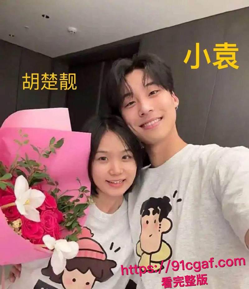 抖音700w粉丝网红 胡楚靓 怒爆男友小袁出轨台球助教 反被粉丝怒斥脚踏两船 聊天记录实锤曝光！-4