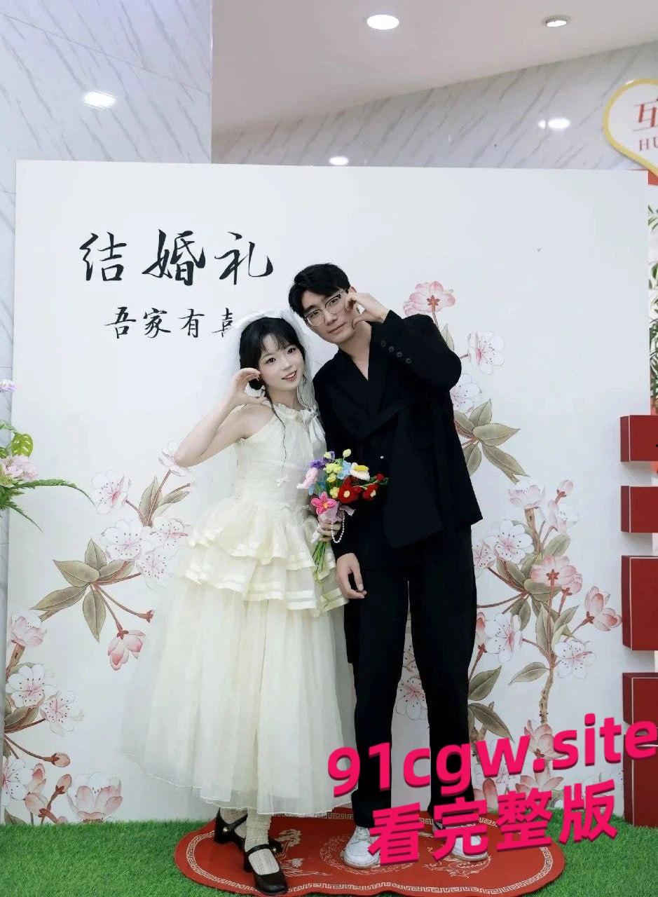 江苏新娘婚纱门事件明天就要嫁人,穿着婚纱赴约深入交流!#绿帽#新婚出轨#性爱视频-4