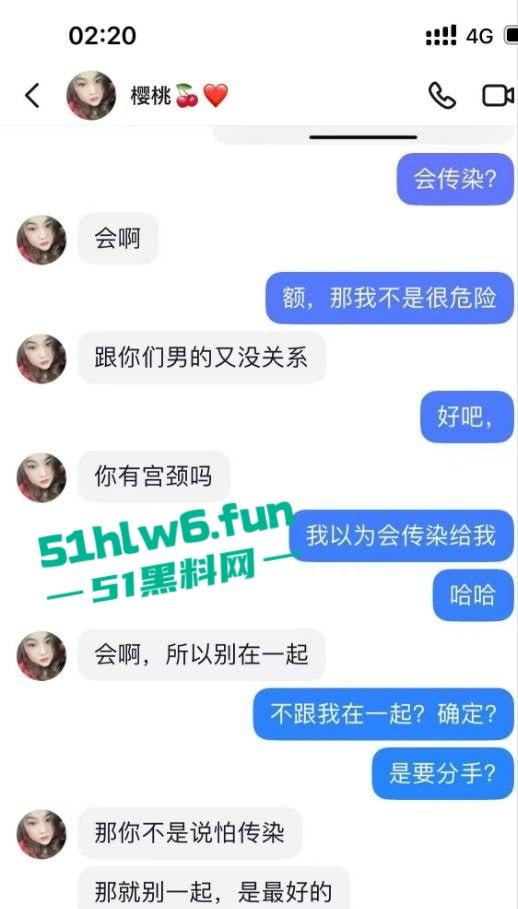 福建泉州清逸茶馆老板娘出轨牌友，老公性无能喂不饱扑向臭老头绿帽飞天。-9