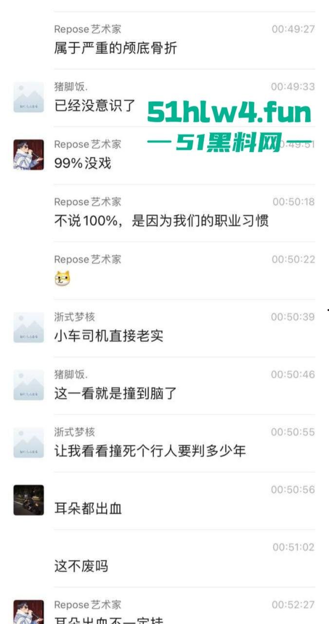 实拍悲惨车祸现场,可怜长发妹被撞飞后流血不止,血流速度比水龙头都快神仙来了也摇头!-7