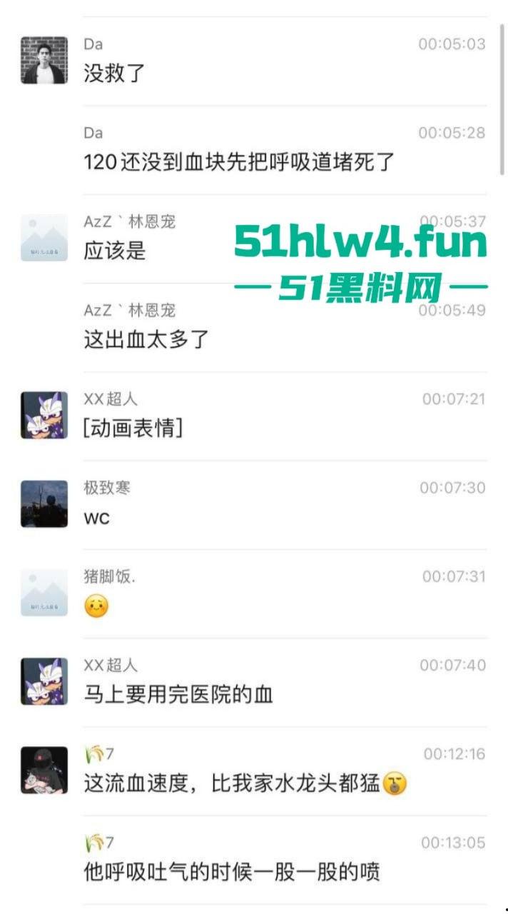 实拍悲惨车祸现场,可怜长发妹被撞飞后流血不止,血流速度比水龙头都快神仙来了也摇头!-8