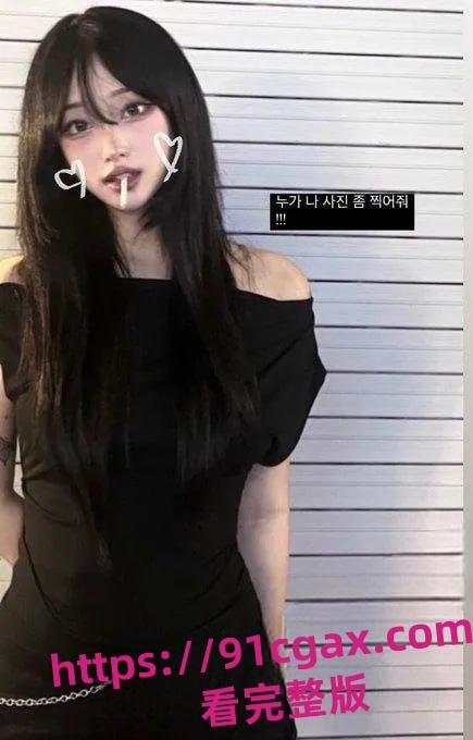 韩国模特小网红ixovever激情啪啪视频曝光!高颜值蜂腰长腿,堪比明星!-2