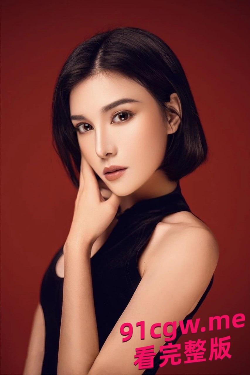 马来西亚混血歌手蒋雨霏被金主爆操骚穴#混血-1