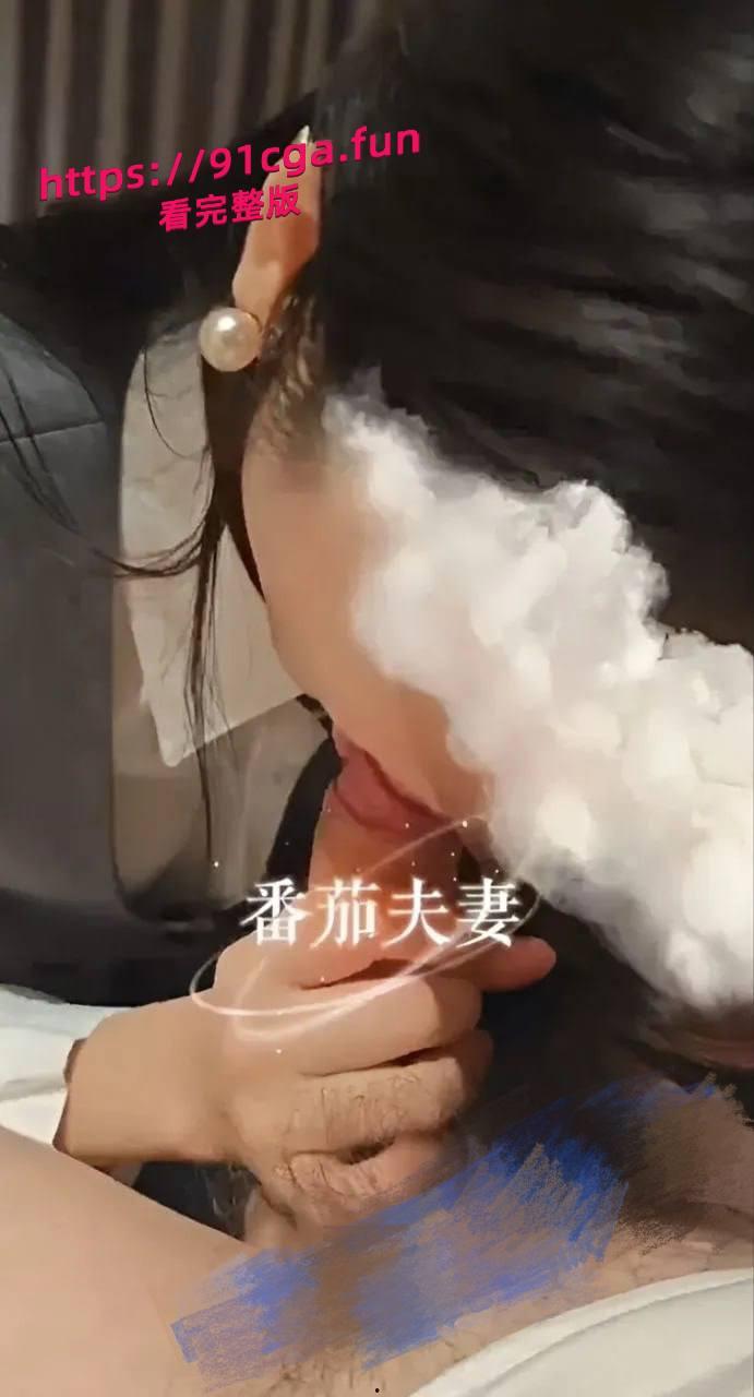 丸子老师真实身份被扒 推特情侣博主身份曝光 胸部痣和耳饰成实锤!-4