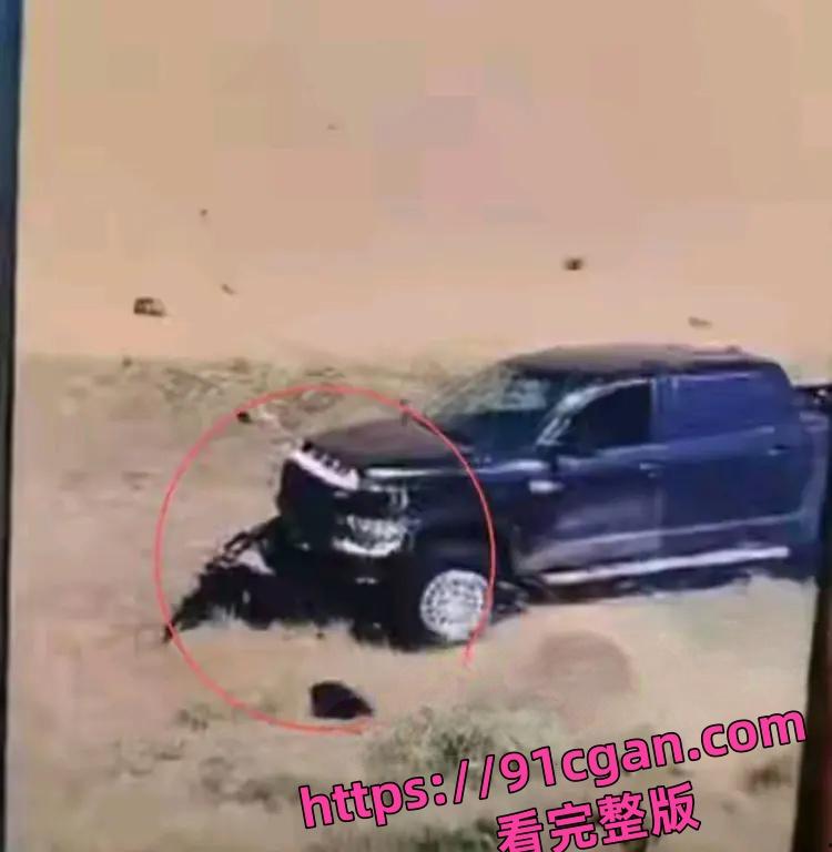 固原二狗沙漠刀锋翻车身亡后续,妻子揭被撞翻黑幕,多人遇难传言炸锅,官方哑火真相何在?-6