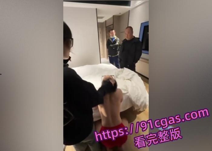 山东潍坊普斯轻奢酒店抓小三 完整版视频流出 女朋友带亲戚朋友去酒店抓小三-5