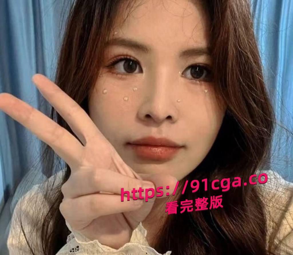 湖南农业大学反差研究生张伊林,天生反差母狗,有男友居然私下还和炮友约会做爱 #反差 #潮吹 #欲女 #绿帽子-5