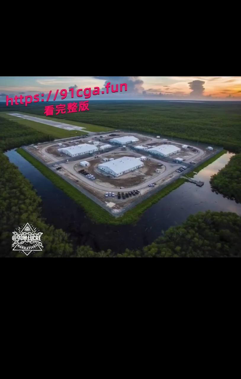 佛罗里达州推出鳄鱼岛监狱，简直是人间地狱太可怕了，这辈子都不要去这里-1