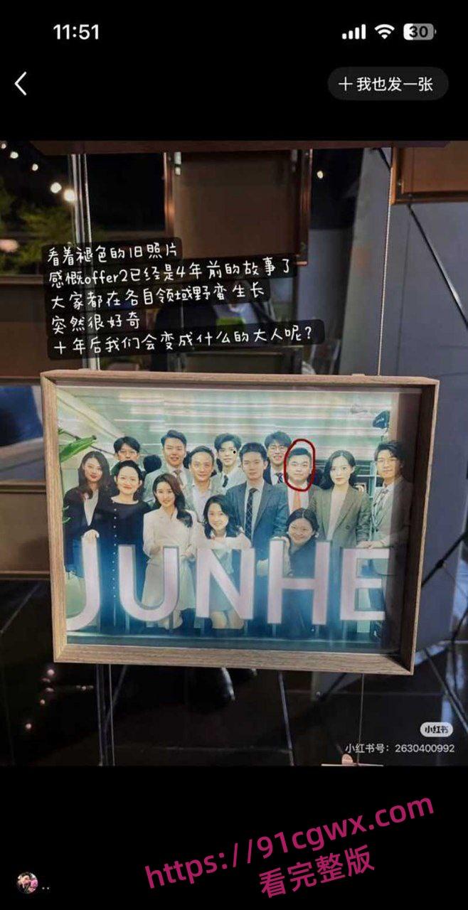 上海许律师带空姐小三产检遇见妻子 7分钟现场视频曝光!-4