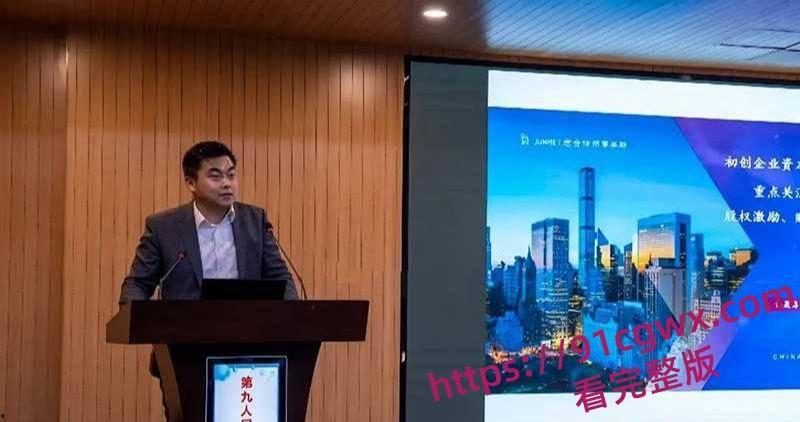 上海许律师带空姐小三产检遇见妻子 7分钟现场视频曝光!-5