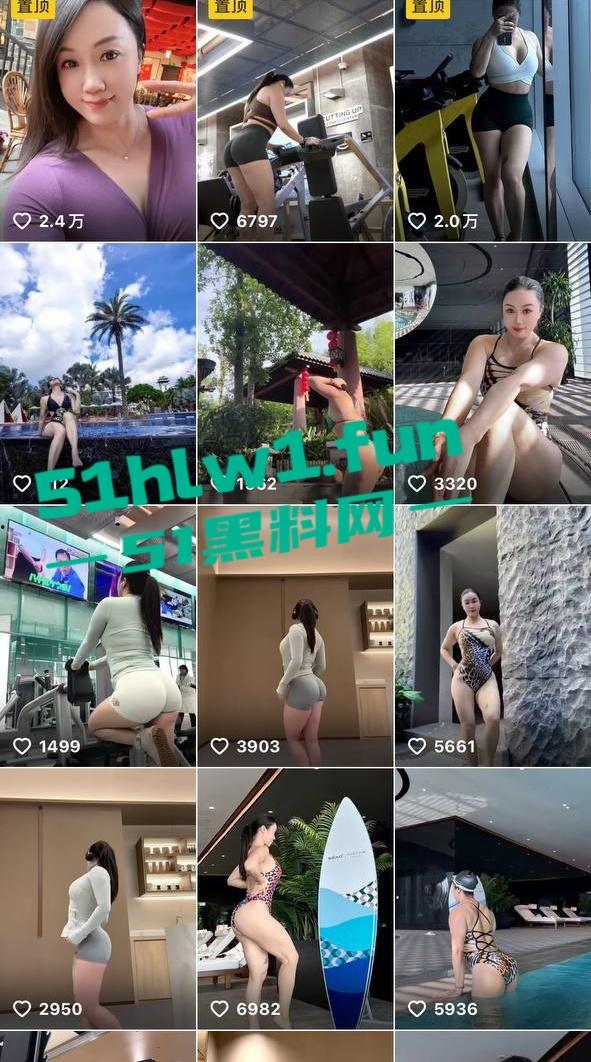 抖音百万粉丝的女网红【蓓蕾秋语】不雅自拍曝光,蜂腰翘臀巨乳肥穴谁看了能受得了?-11