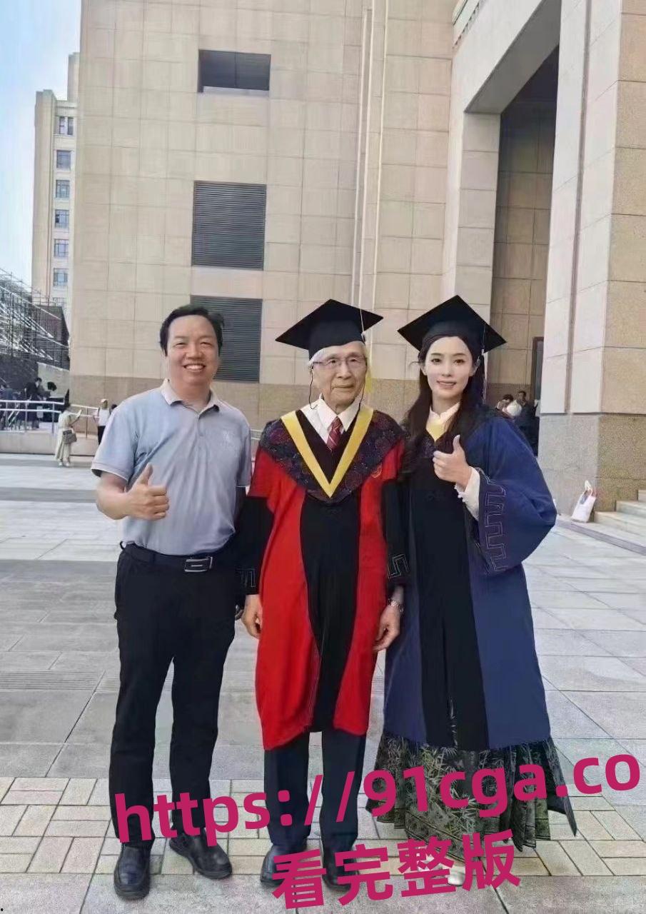 西安交通大学学术妲己 李艺飞 被曝与导师有不当关系 不雅视频泄密全网！#西安交通大学-2