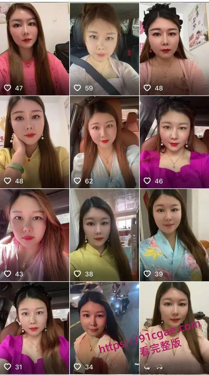 网友曝光南昌东岳大道采耳店病鸡黑幕!200元特殊服务后染淋病,擦边陷阱风险拉满警醒!!-2