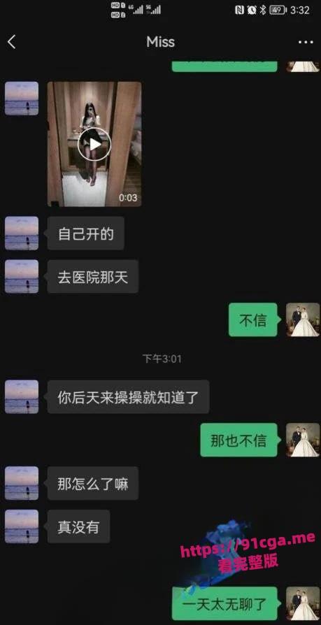 济南护理学院周莎莎:学生妹背男友约炮已婚男,露脸口交毒龙视频实锤!-4