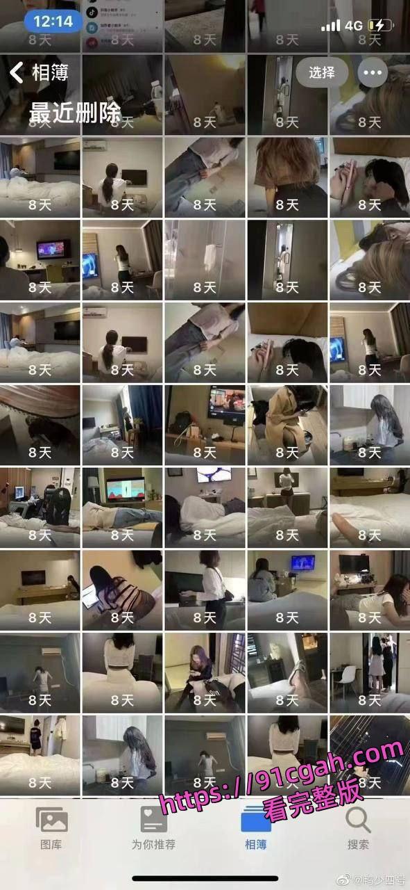 柳州酒吧男营销“睡”了400多个女孩，还拍了大量的视频和照片-4