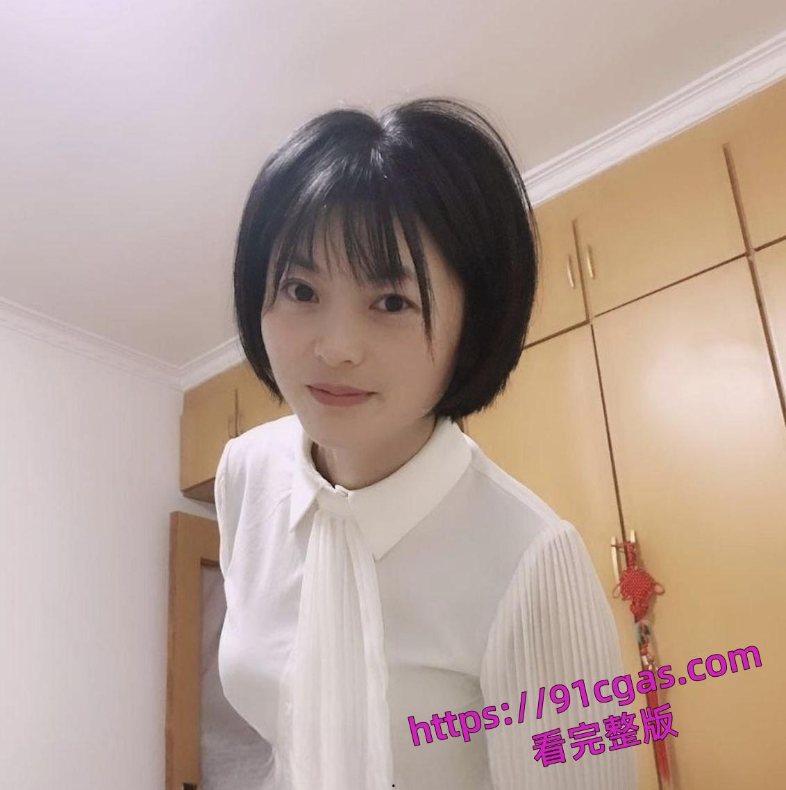 云盘泄密!极品白领OL在爬床的功夫上,是越爬越高了,几任男朋友都是公司的高层-6