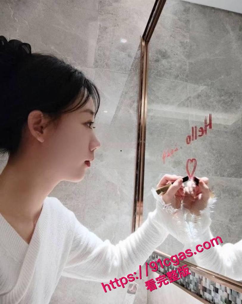 苗庄小学的骚货老师，被操的嗷嗷直叫爸爸！-3