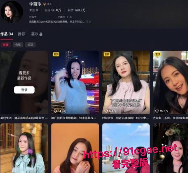 港星顶流舒淇与李丽珍 经典三级片重温 三点全露磨豆腐 乳头互相摩擦到硬得发亮 画面香艳无比!-1